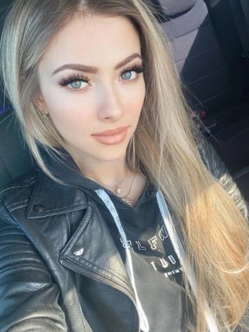 Мария